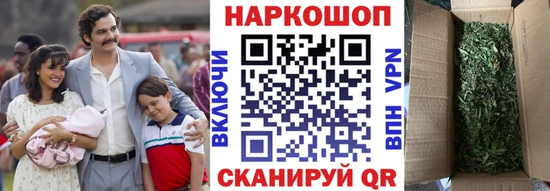 Что такое Волхов blacksprut зеркало  Амфетамин  Cocaine  Гашиш  МАРИХУАНА  Героин  Меф мяу мяу  APVP 