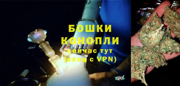 соль курить ск Сясьстрой