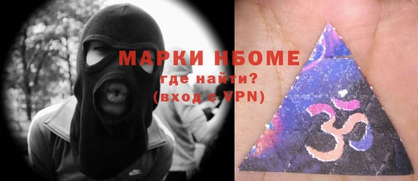 скорость Белоозёрский