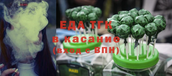 ECSTASY Баксан