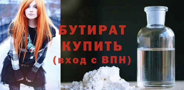 винт Тайга