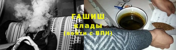 стаф Балабаново