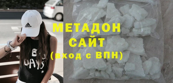 ECSTASY Баксан