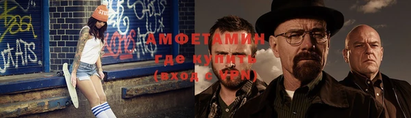 mix Беломорск