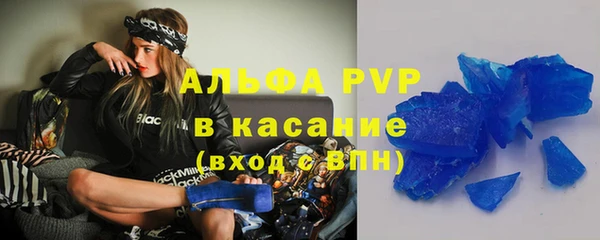mix Беломорск