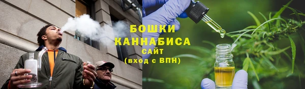 ECSTASY Баксан