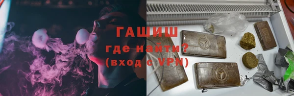 mix Беломорск