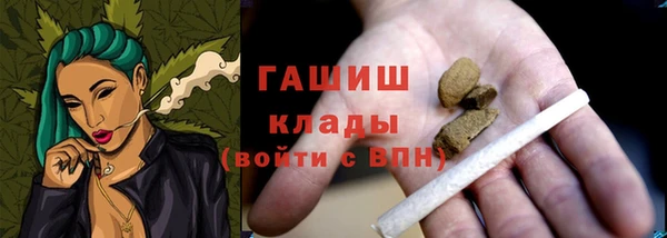 винт Тайга