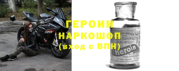 стаф Балабаново