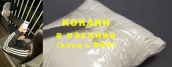 скорость Белоозёрский