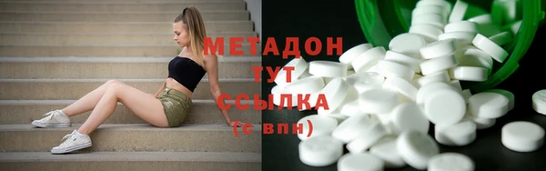 ECSTASY Баксан
