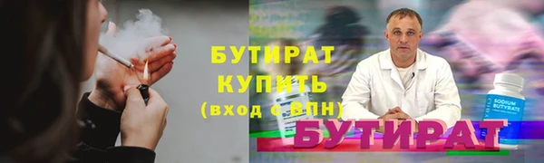 стаф Балабаново