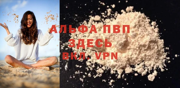 ECSTASY Баксан