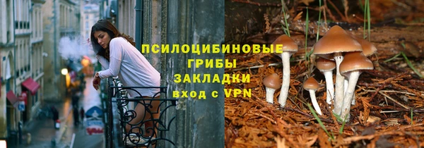 скорость Белоозёрский