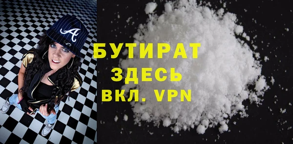 ECSTASY Баксан