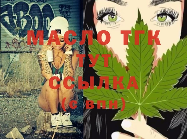 скорость Белоозёрский