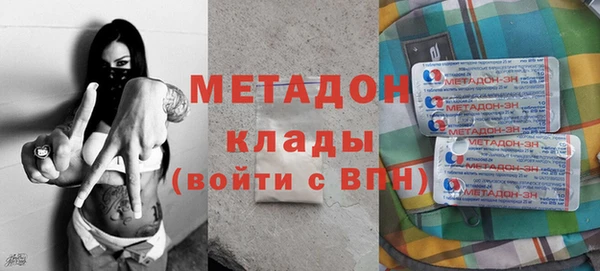 стаф Балабаново
