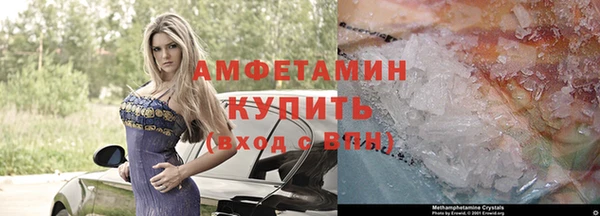 стаф Балабаново