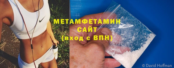 ECSTASY Баксан