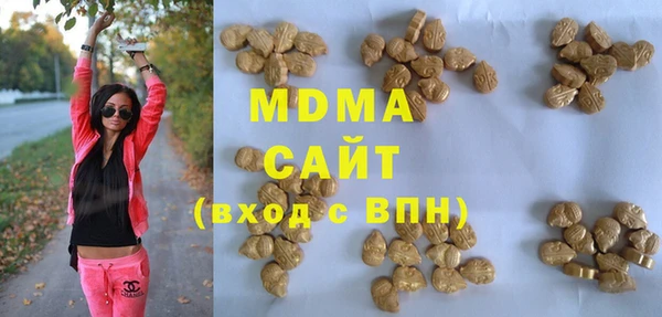 мескалин Тавда