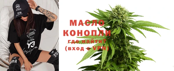 ECSTASY Баксан