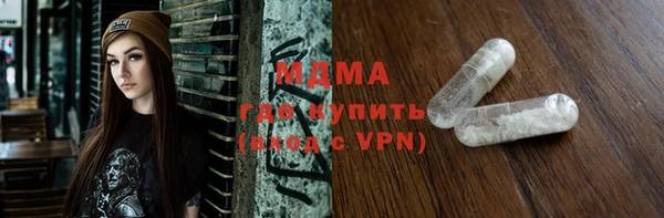 скорость Белоозёрский