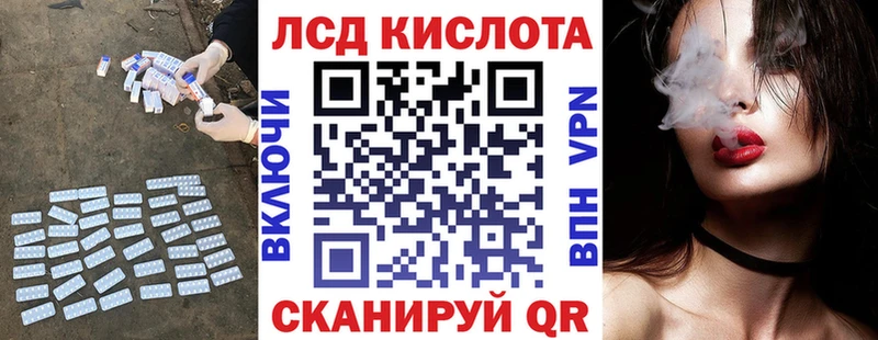 ЛСД экстази ecstasy  Волхов 