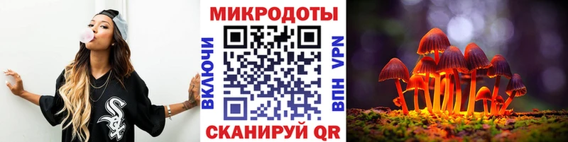 Псилоцибиновые грибы прущие грибы  где купить наркоту  Волхов 